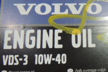 Масло моторное VOLVO 10W40 (1л) нов. для Volvo (Вольво)
