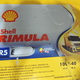 Масло Shell Rimula R5 E 10W/40 (CL-4) 1л. нов. - 1