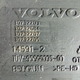 Топливный бак б/у 30792703/92684/92707/92705 для Volvo (Вольво) - 1