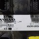 Блок управления ABS б/у 21924945/0486110033 для Volvo (Вольво) - 1