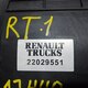 Корпус воздушного фильтра  б/у 22029551/21337519 для Renault (Рено) - 1