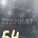 Кронштейн воздушных трубок б/у 22220597 для Renault (Рено) - 1