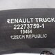 Патрубок радиатора нижний б/у 22273759-1 для Renault (Рено) - 1
