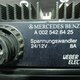 Преобразователь 24 на 12  18А б/у A0005429125ZGS003/0025426525 для Mercedes-Benz (Мерседес) - 1