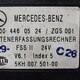 Блок управления пневмоподвеской ECAS б/у A0004461207/0004460624/0004460724/0004460124 для Mercedes-Benz (Мерседес) - 1