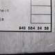 Блок управления АКПП б/у 4461600000/0004467209003/4461600160/0004469409001 для Mercedes-Benz (Мерседес) - 3