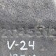 Шумоизоляция двигателя правая б/у 21145512 для Volvo (Вольво) - 1