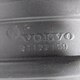 Воздухозаборник  б/у 21122159 для Volvo (Вольво) - 1