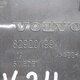 Крышка б/у 82920199 для Volvo (Вольво) - 2
