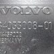 Воздуховод отопителя   б/у 84033008 для Volvo (Вольво) - 1