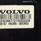 Блок педалей б/у K036167/82424667 для Volvo (Вольво) - 2