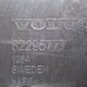 Рамка инструментального ящика  б/у 82295777 для Volvo (Вольво) - 1