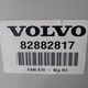 Полка спальника  б/у 82882817 для Volvo (Вольво) - 1