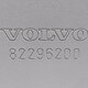 Ящик для хранения (за сиденьем) б/у 82296200 для Volvo (Вольво) - 3