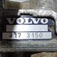 Клапан тормозной ускорительный б/у 3173750/9730110110/3173150 для Volvo (Вольво) WABCO - 1