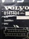 Реле комбинированное б/у 8141404 для Volvo (Вольво) - 1