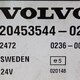Блок управления автомобилем б/у 2045354402 для Volvo (Вольво) - 2