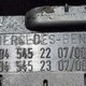 Переключатель регулировки зеркала  б/у 0045452307 для Mercedes-Benz (Мерседес) - 2