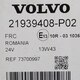 Блок предохранителей   б/у 21939408 для Volvo (Вольво) - 2