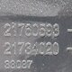 Крышка бачка AdBlue б/у 21734020/21760593 для Volvo (Вольво) - 1