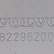 Ящик для хранения (за сиденьем) б/у 82296200 для Volvo (Вольво) - 3
