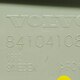 Накладка салона б/у 84104108 для Volvo (Вольво) - 2
