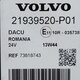 Блок управления б/у 21939520 для Volvo (Вольво) - 1