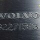 Усилитель торпедо правый б/у 82271583 для Volvo (Вольво) - 2