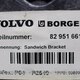 Планка вещевого ящика б/у 82951661 для Volvo (Вольво) - 1