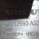 Накладка порога (внутренняя) правая б/у 82212693 для Volvo (Вольво) - 2