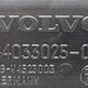 Воздуховод отопителя  б/у 84033025 для Volvo (Вольво) - 1