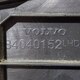 Накладка на торпедо боковая правая б/у 84040152 для Volvo (Вольво) - 2