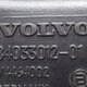 Воздуховод отопителя  б/у 84033012 для Volvo (Вольво) - 1