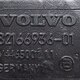 Воздуховод отопителя   б/у 82166936 для Volvo (Вольво) - 2