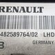 Корпус салонного фильтра  б/у 7482589764 для Renault (Рено) - 2