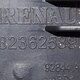 Рамка центральной консоли  б/у 82362589 для Renault (Рено) - 1