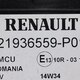 Блок управления VMCU  б/у 21936559 для Renault (Рено) - 2