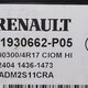 Блок управления CIOM  б/у 21930662 для Renault (Рено) - 2