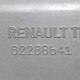 Крышка датчика запотевания стекла б/у 82288641 для Renault (Рено) - 2