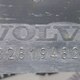 Накладка на корпус ступеней лев. б/у 82819482 для Volvo (Вольво) - 2