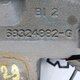 Суппорт тормозной передний правый  б/у 21487605/68324882 для Volvo (Вольво) - 1