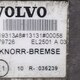 Осушитель  б/у 21931348/K079726 для Volvo (Вольво) - 1