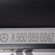 Вещевой карман б/у 9606890047 для Mercedes-Benz (Мерседес) - 1
