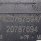 Блок управления центральным замком б/у 20787694/7420787694 для Renault (Рено) - 1
