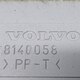 Рамка люка кабины б/у 81400580/20379768 для Volvo (Вольво) - 1