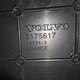 Наклдака крана ручного тормоза  б/у 3175617 для Volvo (Вольво) - 1
