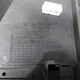 Накладка передней панели (торпеда) б/у 1634735 для DAF (Даф) - 2