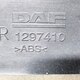 Накладка передней панели прав. б/у 1297410 для DAF (Даф) - 1