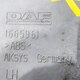 Декоративная накладка динамика (сетка)  б/у 1665961 для DAF (Даф) DAF - 1