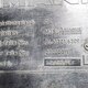 Крышка блока предохранителей  б/у 81617016309 для MAN (Ман) - 2